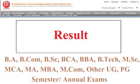 ycmou results|Student Portal.